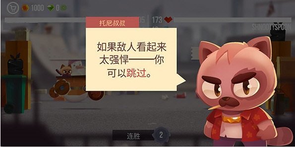 猫咪战车大作战(C.A.T.S.)
