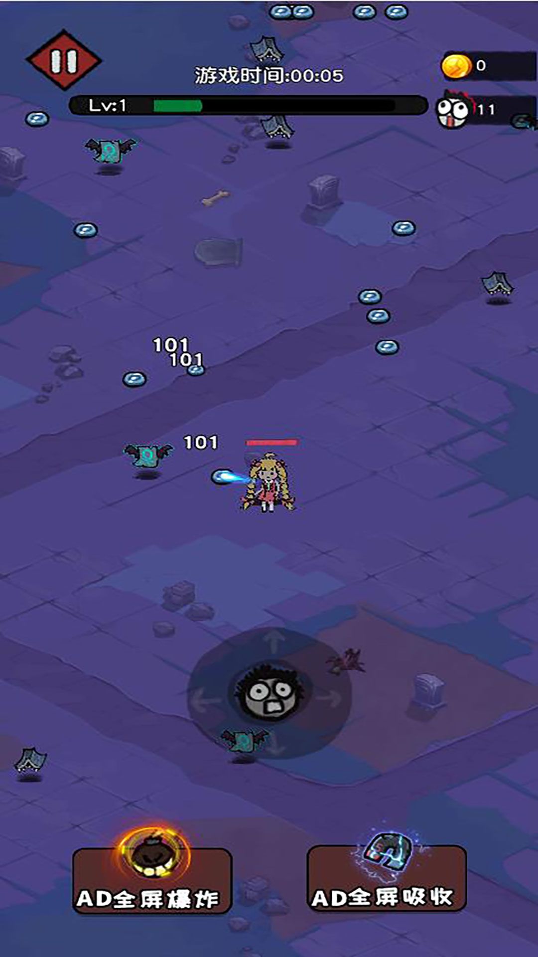 割草制裁者游戏下载-割草制裁者游戏完整版下载v5.0.0