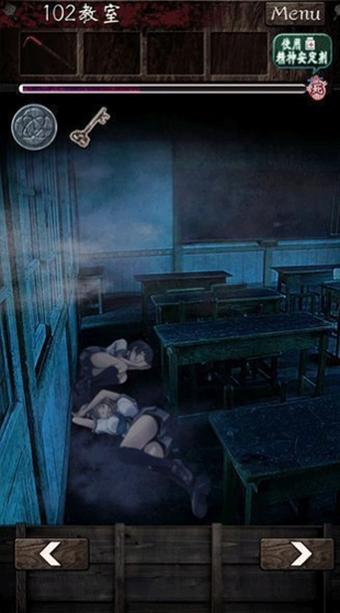 逃离灵异学校游戏中文版下载-逃离灵异学校游戏最新版下载v1.0.0