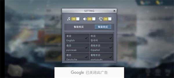 二战前线模拟器官方版(WW2 Battle Front Simulator)
