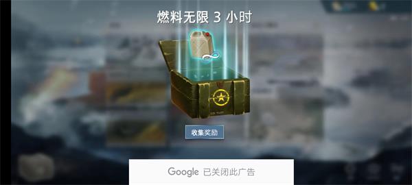 二战前线模拟器官方版(WW2 Battle Front Simulator)