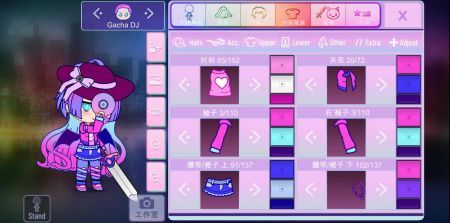 Gacha Nox(加查nox最新版)