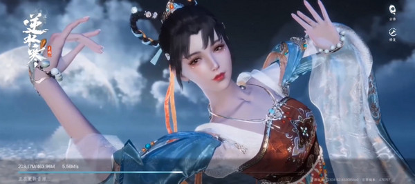 逆水寒(手游官方正版)