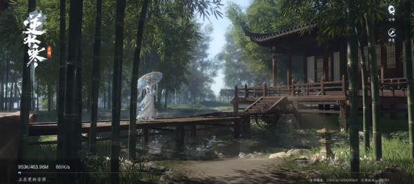 逆水寒手游官方正版下载-逆水寒手游官方正版最新下载v1.4.1