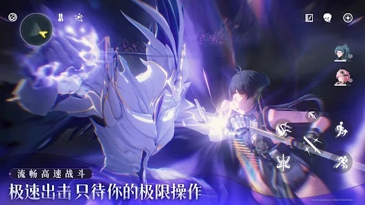 鸣潮正式服手游下载-鸣潮正式服安卓版下载v1.0.0