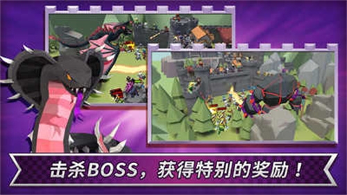 成长王国安卓版