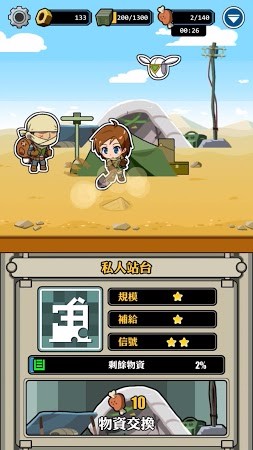 2ddadf532c792c6eb43b24dfc7f2cb67 (1).jpg