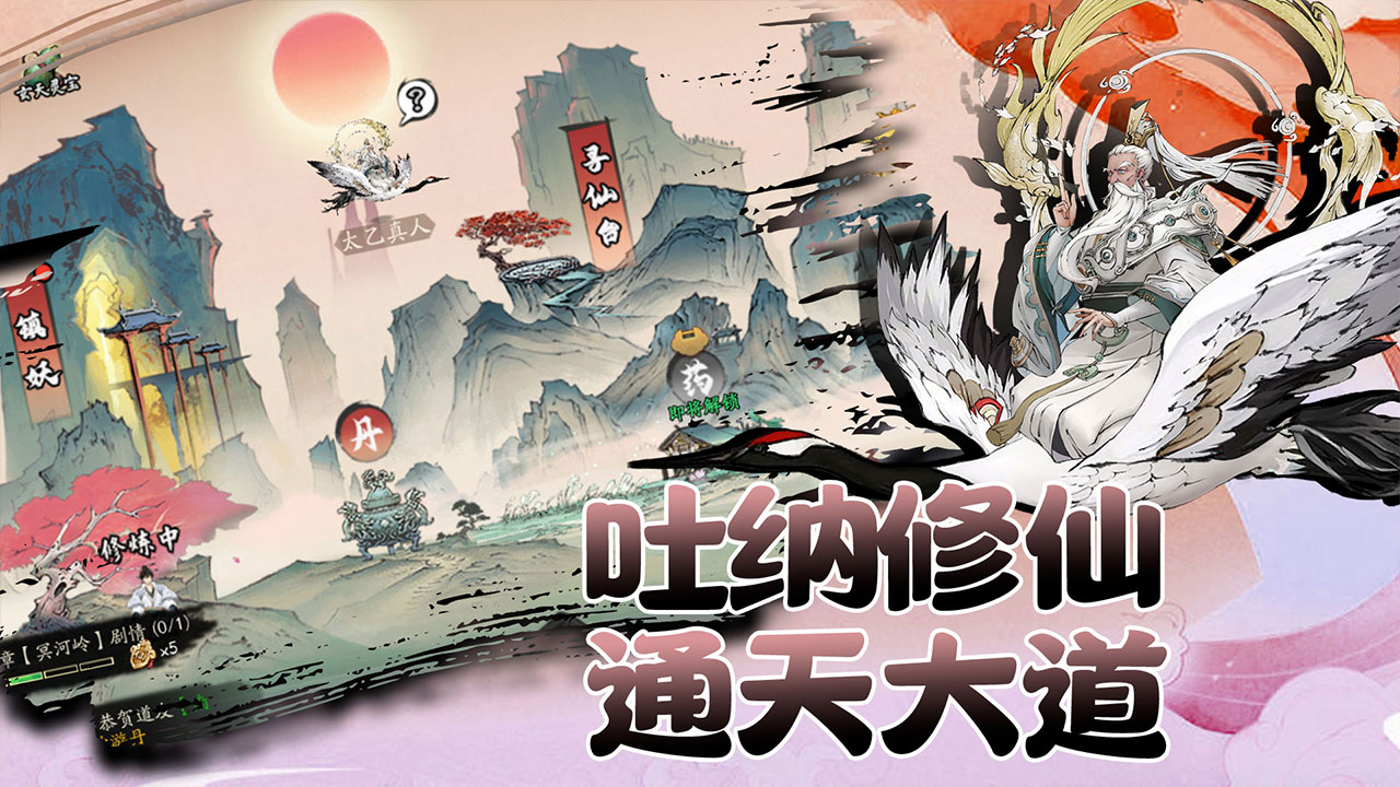 20240531152108992.jpg 64d1dd408cf965d0a311cc90AS9mAPtF05.jpg