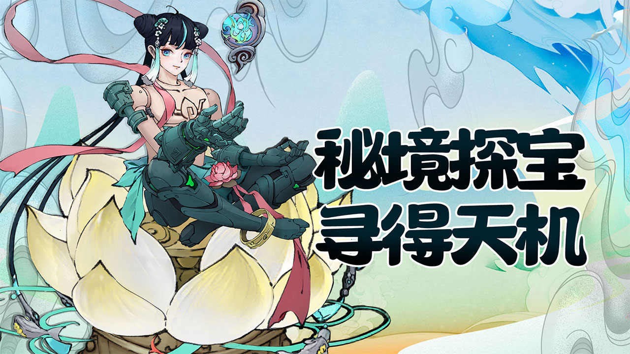 20240531152124579.jpg 64d1dd38fccca138adf059a4FOgkz2hr05.jpg