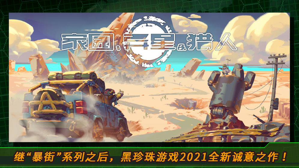 20240531153144555.jpg 647869ee30422a24f9cc5edbfss7dsor04.jpg