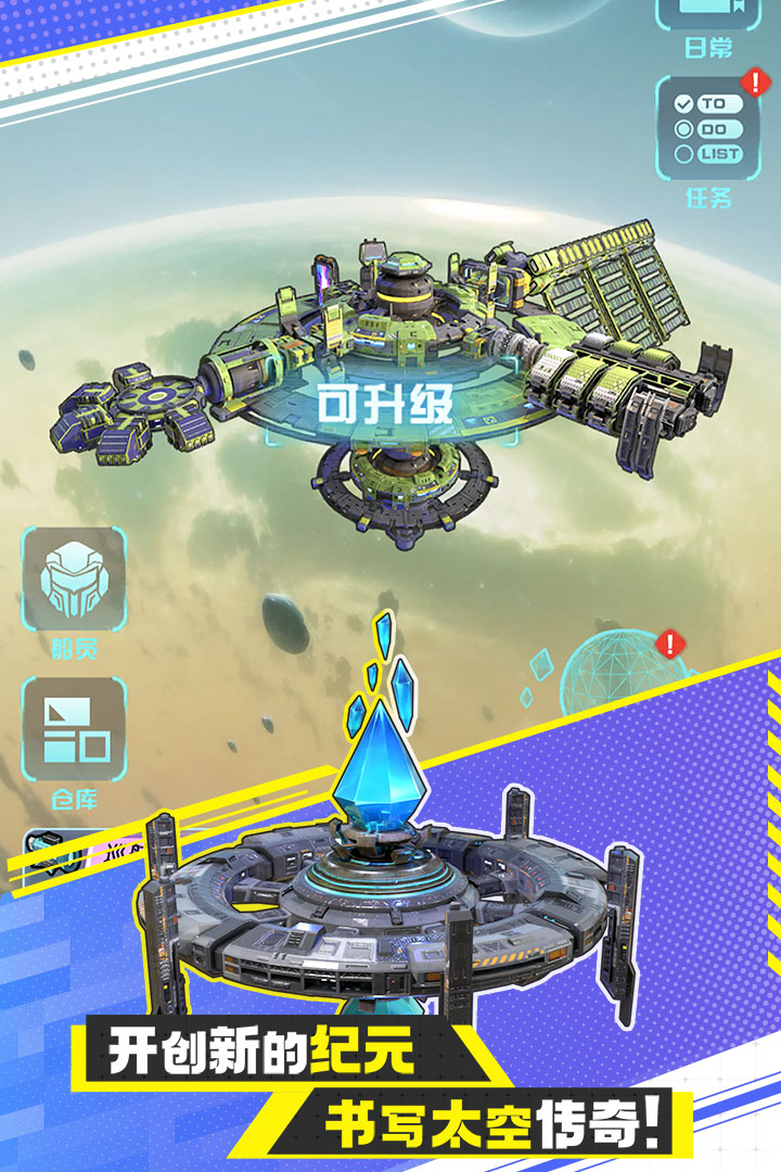 20240531160951181.jpg 6593b8545a21938277e8d195twMHJLSd05.jpg