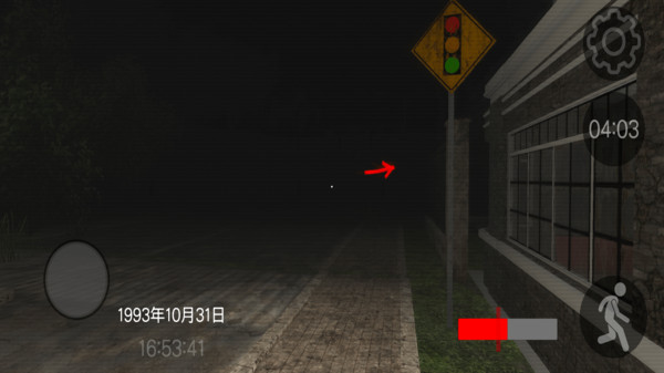 恐怖小丑生存记不要尖叫