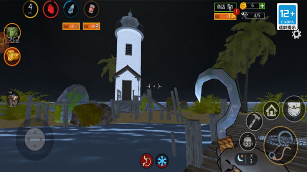 逃出银河系木筏荒岛求生