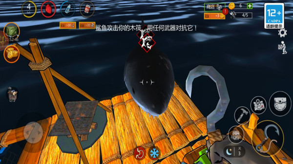 逃出银河系木筏荒岛求生