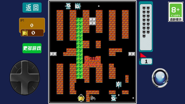 20240601003551253.jpg 03b71d555e05645d796bc523ecb5895c8a2d5f6a3.jpg