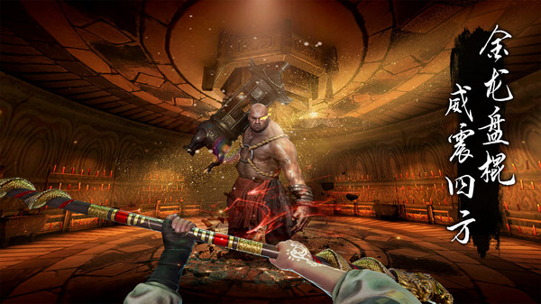 捕盗行纪无尽噩梦6