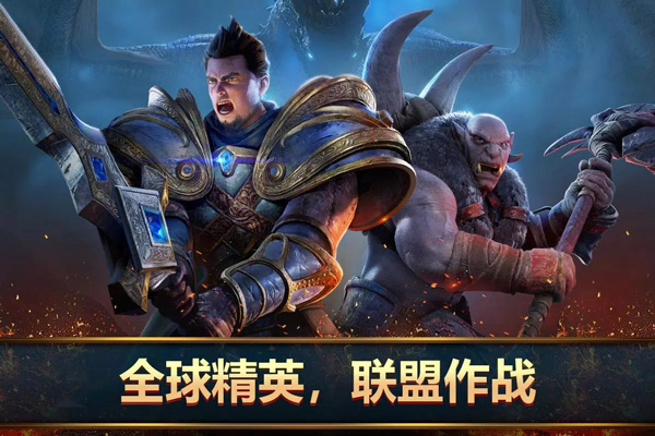 王者决断官网版