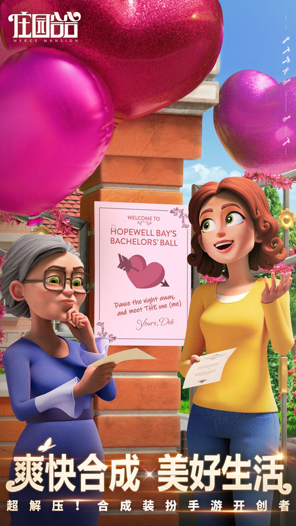 20240606154624568.jpg 02573d790e71c4ec4b3b63e51a7282a3495382cd0.jpg