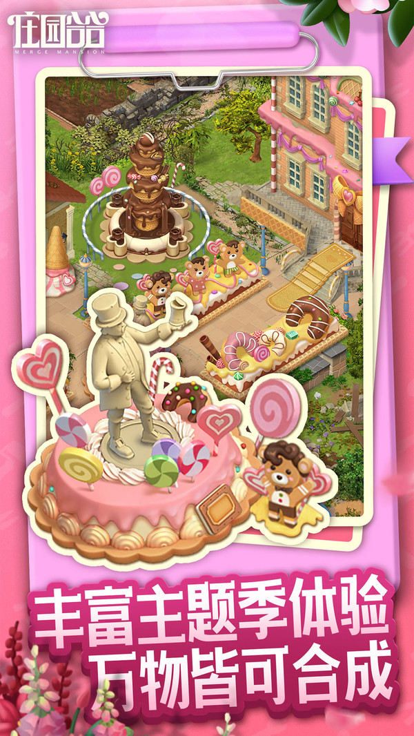 20240606154630991.jpg 0530e2c5c945e4aa8bf1575aead897554867680c7.jpg