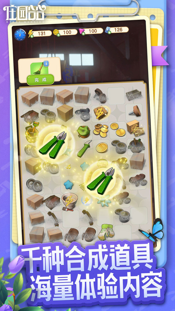 20240606154645563.jpg 0825cfe4346fd4d6d80b5afa0122e1029c0973020.jpg