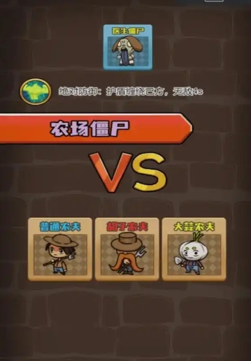 速速发育不要停