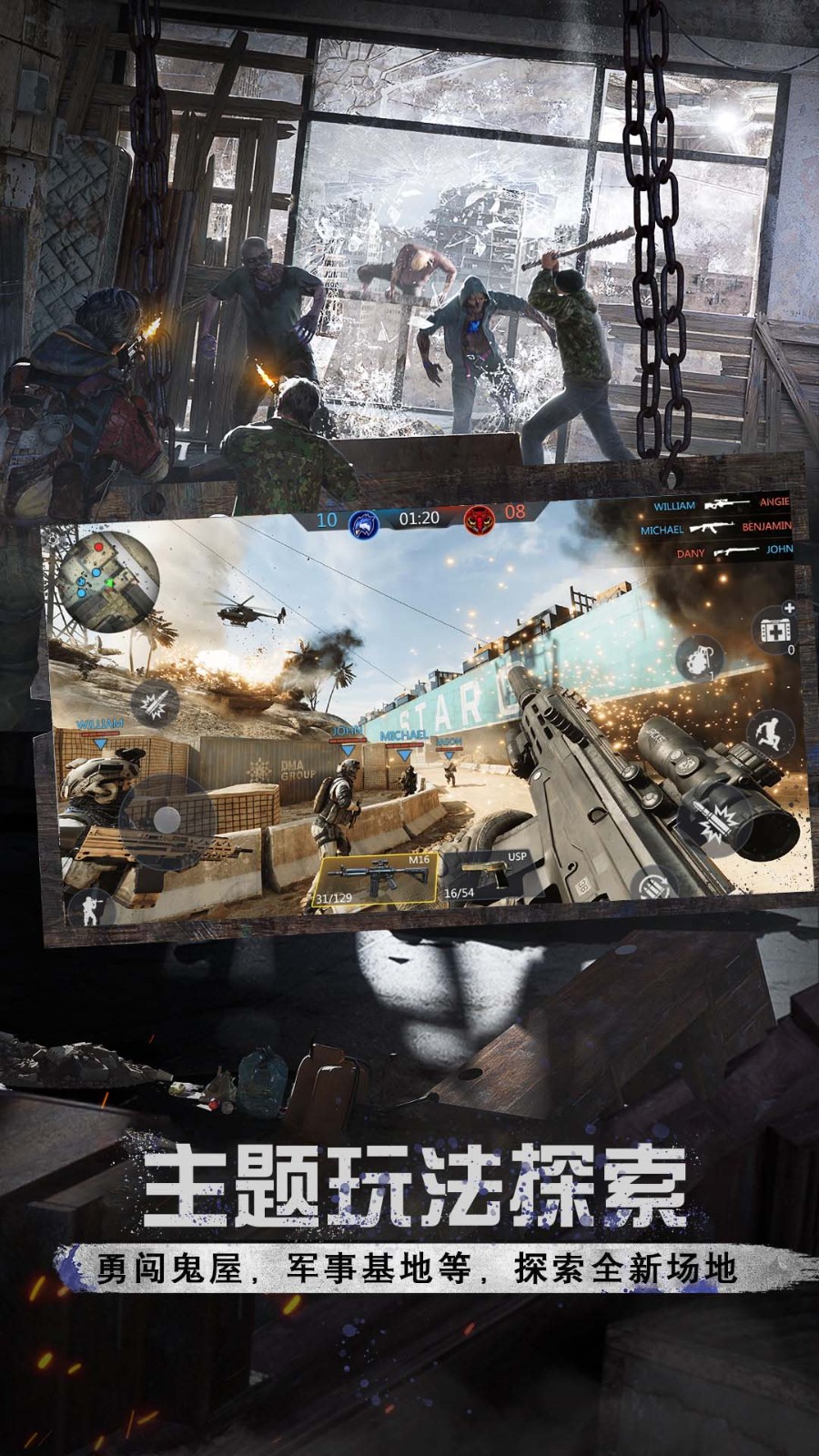 20240606174235707.jpg 06142442tikb.jpg