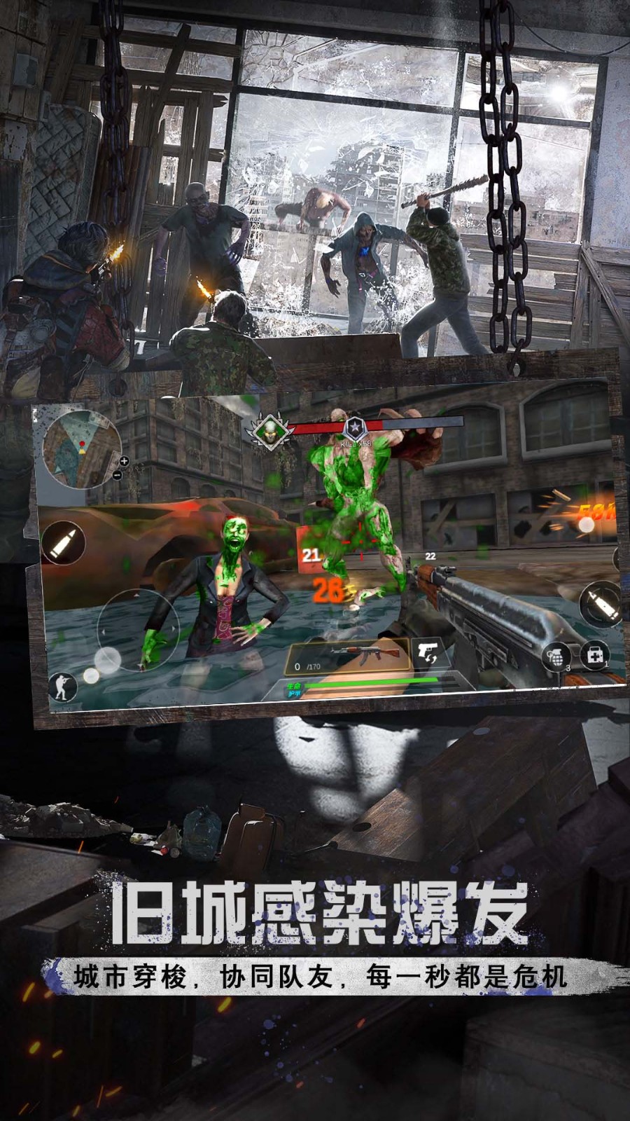 20240606174246322.jpg 06142442icum.jpg