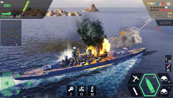 改装大作战正版