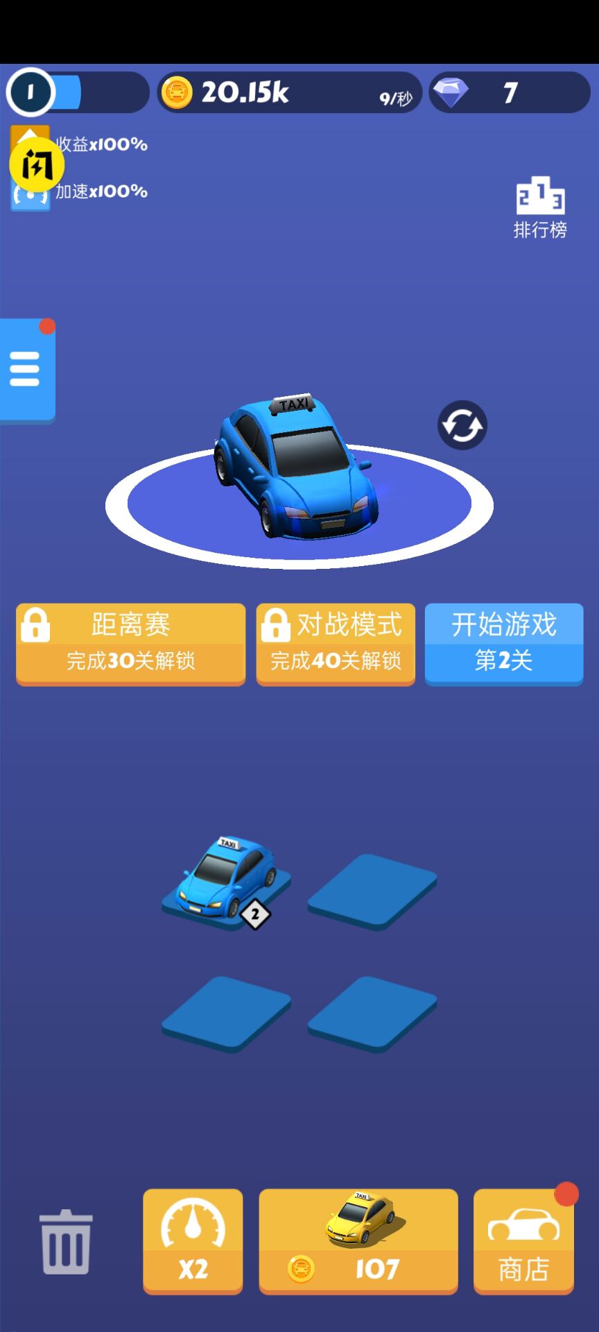 jietu0fd7ca66fdb06f1e4e59dbba05808b2b20220819eq5gRf.jpg