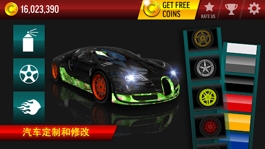 jietu92b53d868e539af6ed901ae6672e41c820230728dbXsXz.png