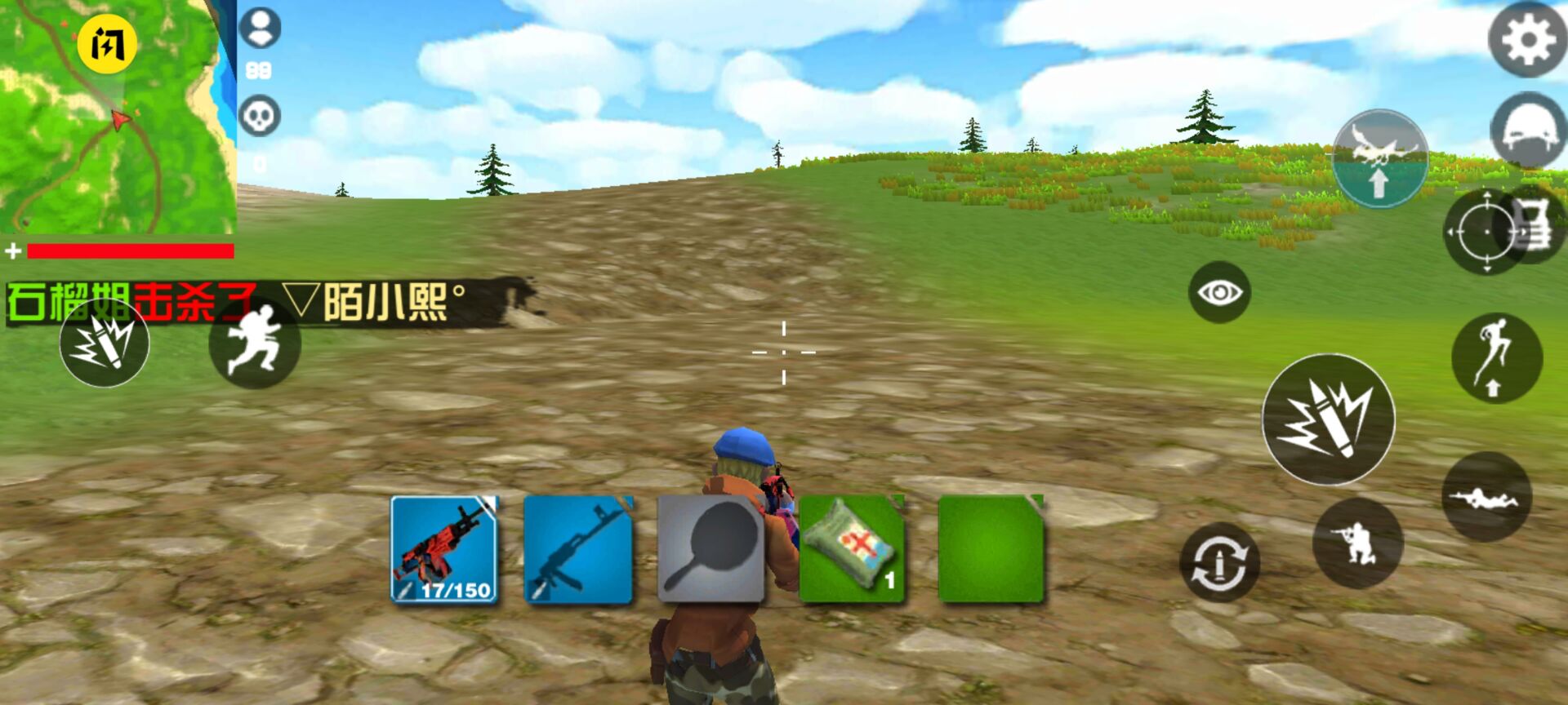 和平堡垒吃鸡精英战场