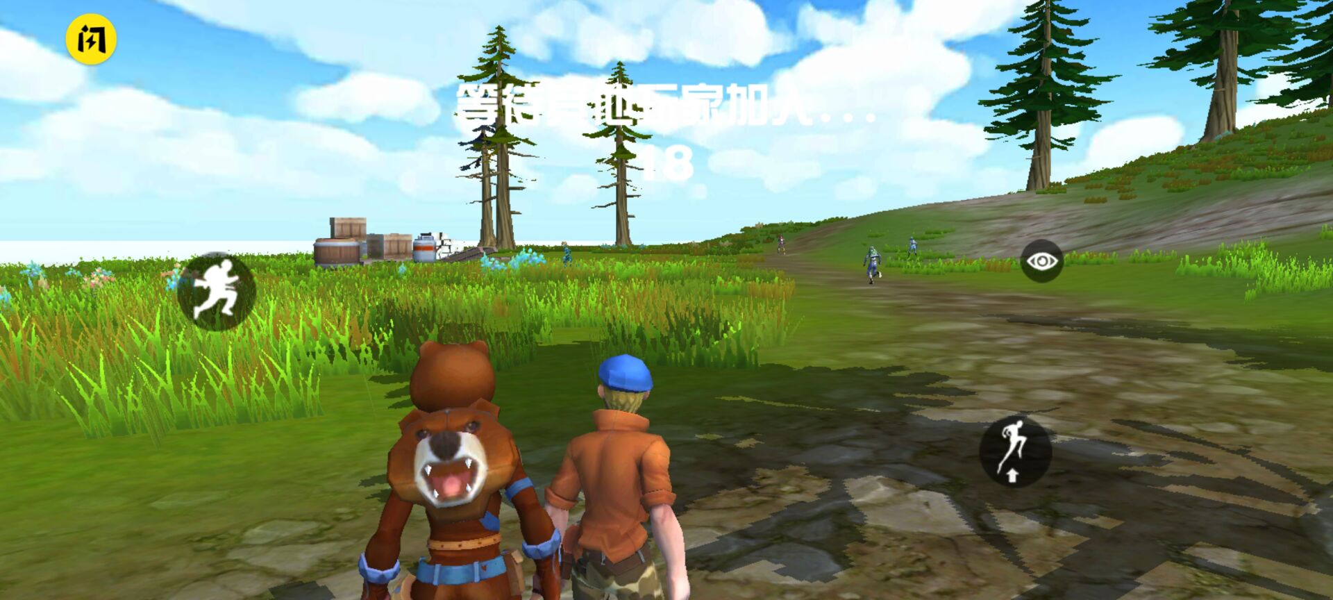 和平堡垒吃鸡精英战场