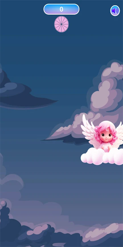 征服天空(Play Verde)