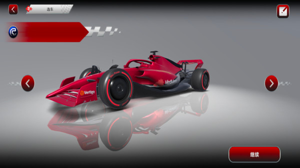 绝对赛车F1赛车
