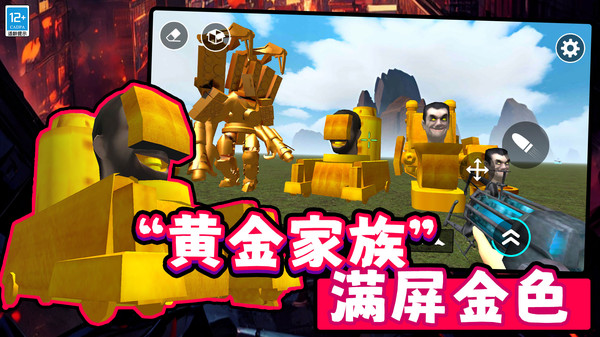 原始生存模拟器