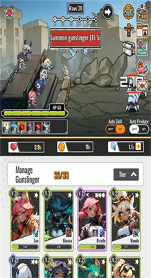 塔防小队(Squad io)