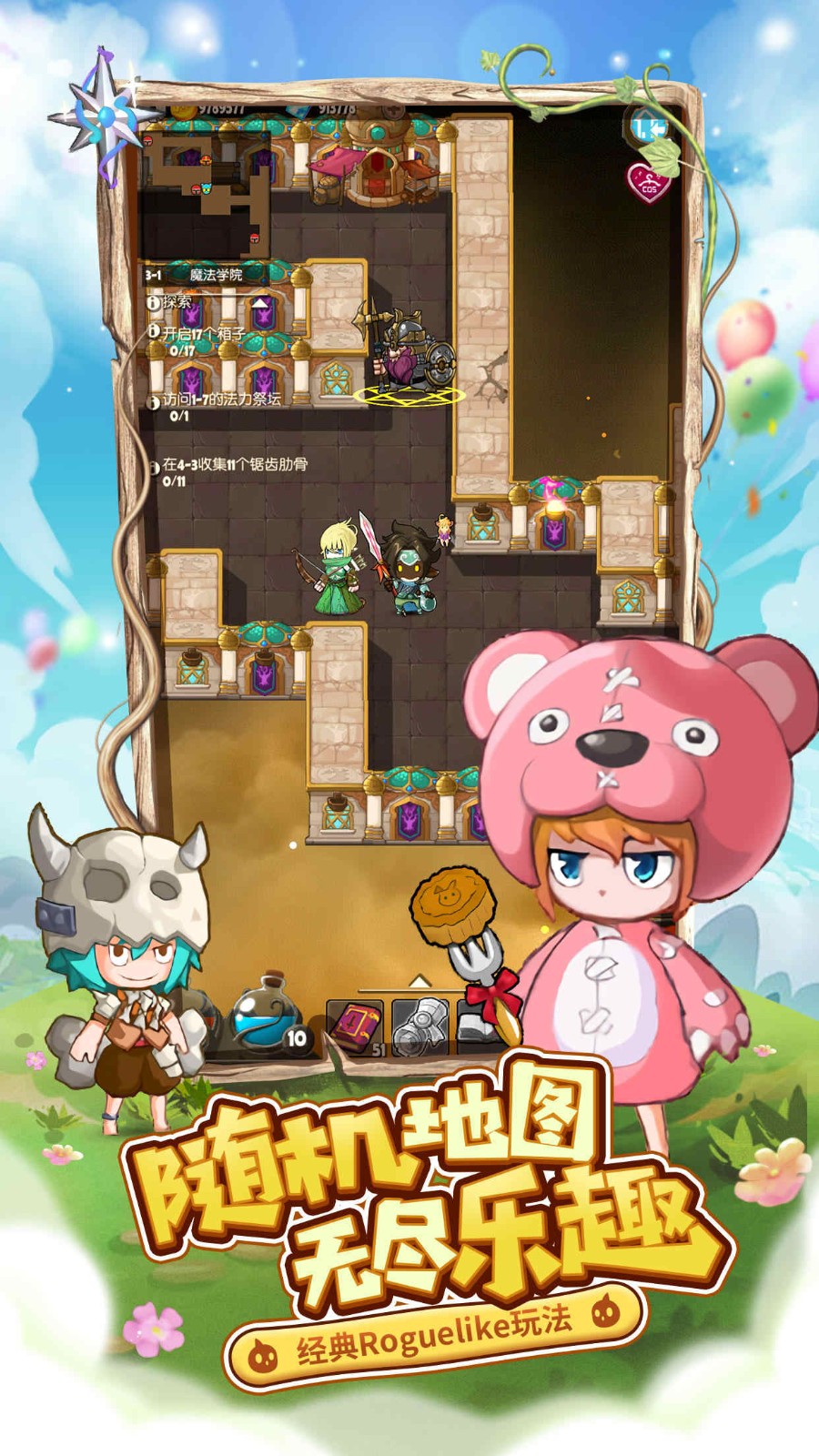 17113627vsuu.jpg