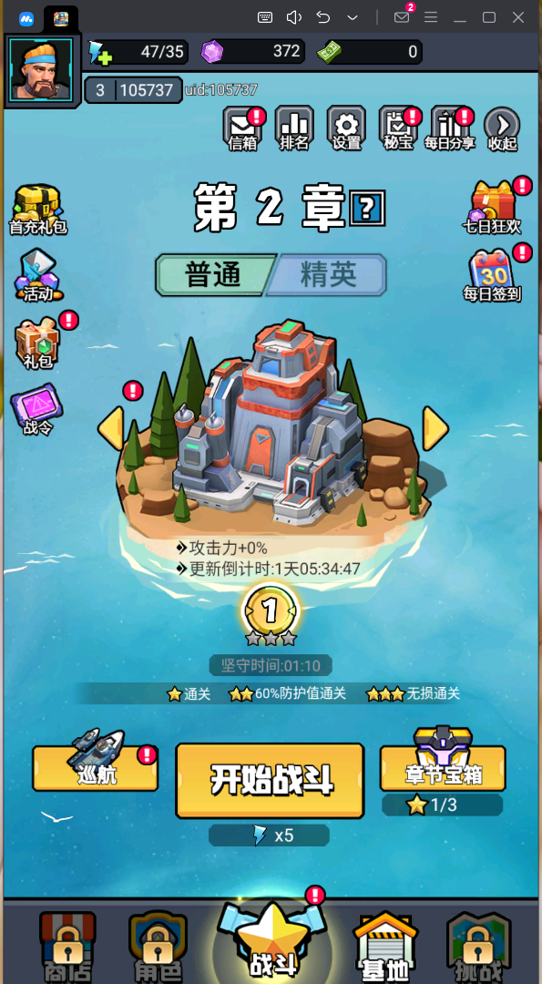 16325956614.png