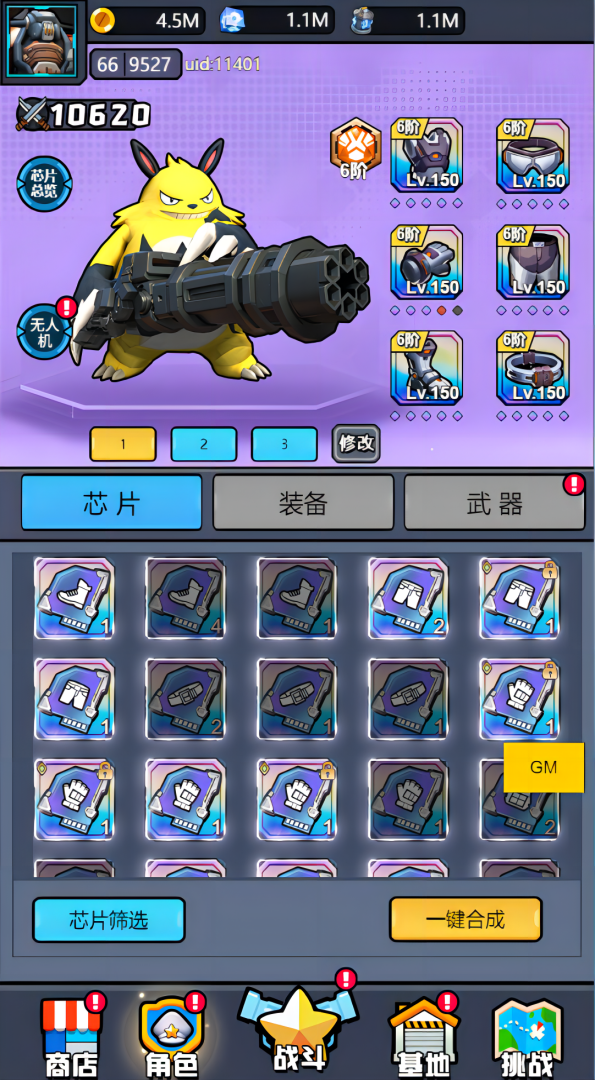 16330576900.png