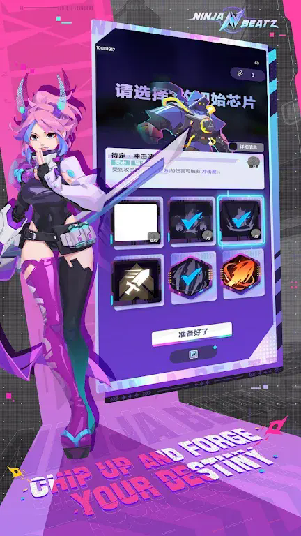 fq_webp.webp (16).png