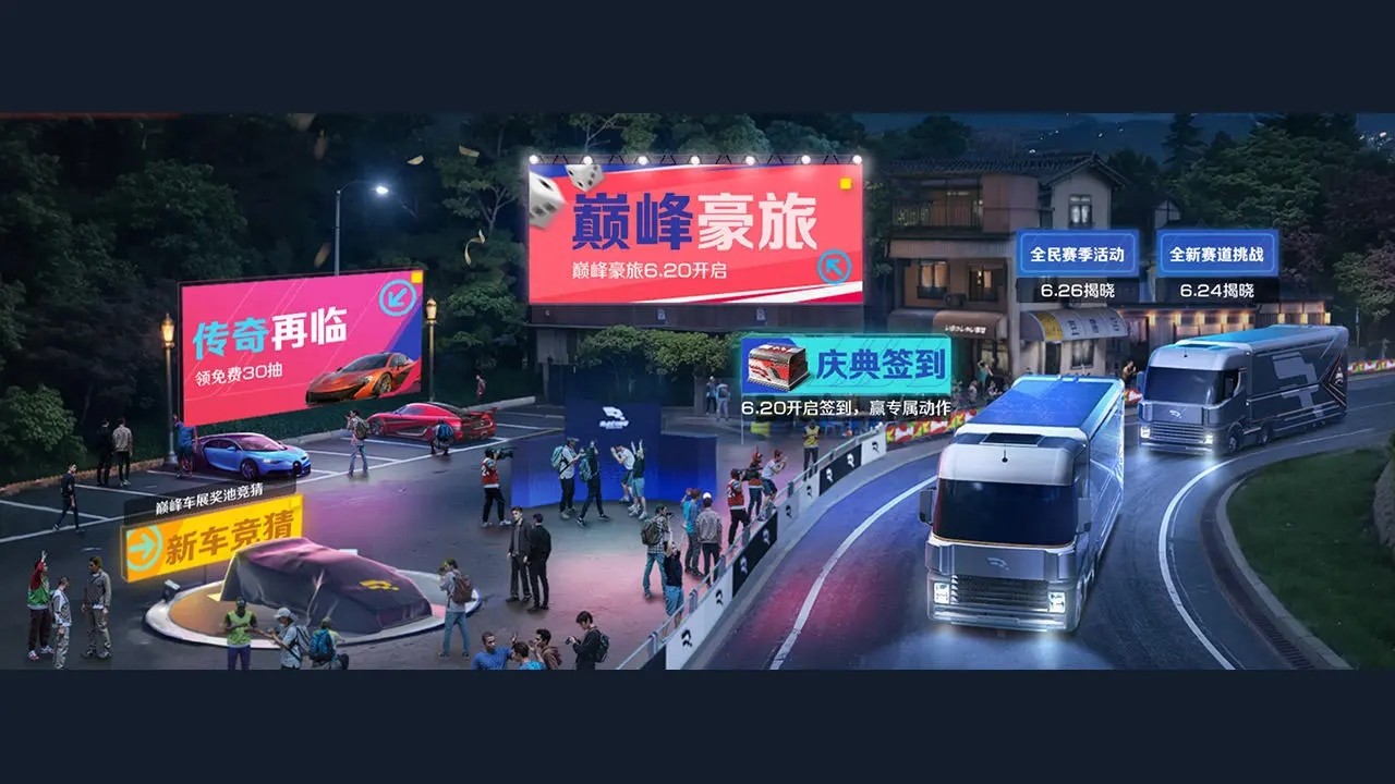 20240626140949372.jpg 1234fb0bb69f38710c239fc8e35fe66b.webp.jpg