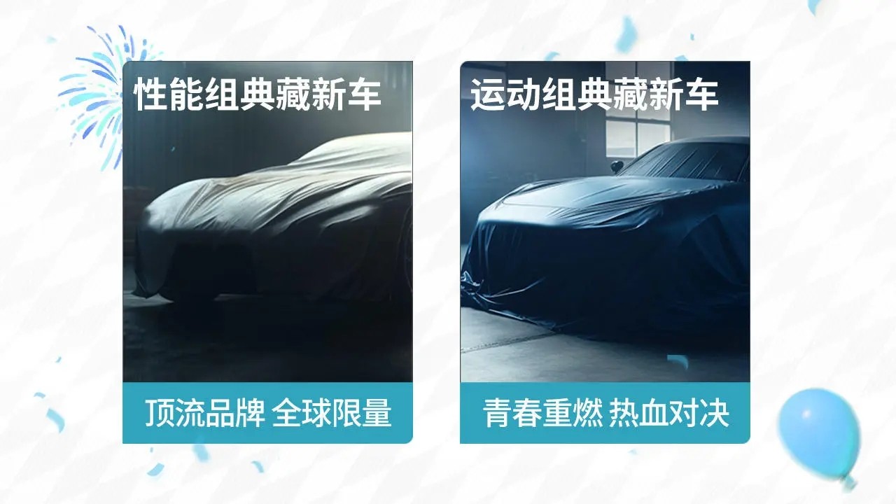 20240626141000341.jpg ce690227da9fbc12dd31a231ace81da6.webp.jpg