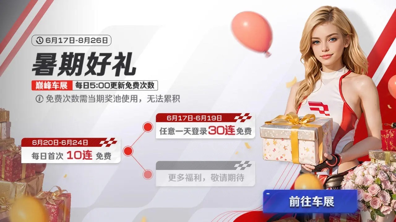 20240626141027684.jpg 61f4608be0d9ee68fd6c2b582fc56415.webp.jpg