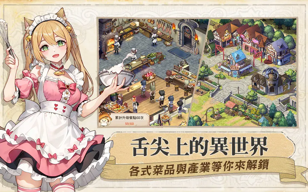 fq_webp.webp (1).png