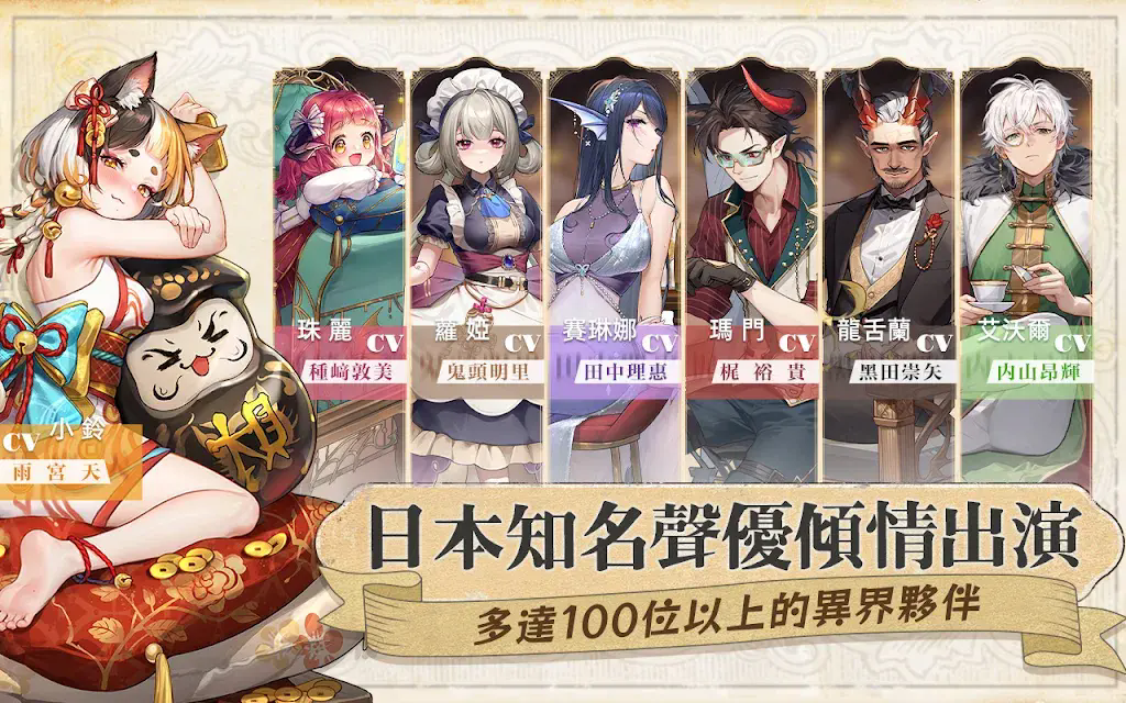 fq_webp.webp (3).png