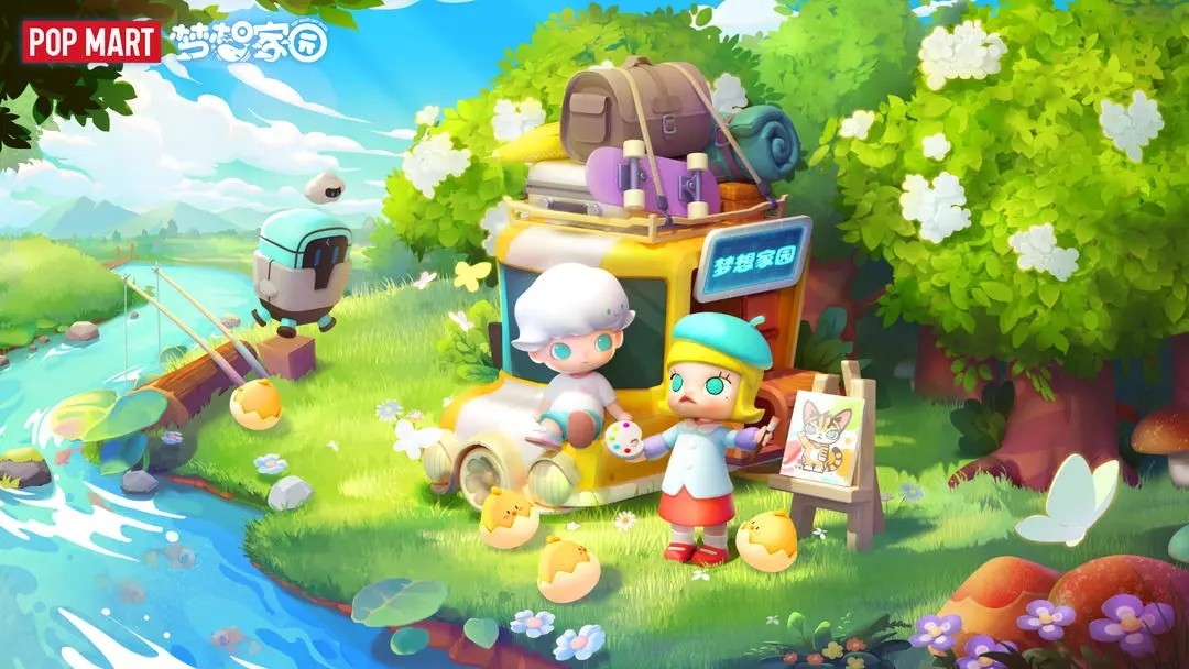 梦想家园官方正版