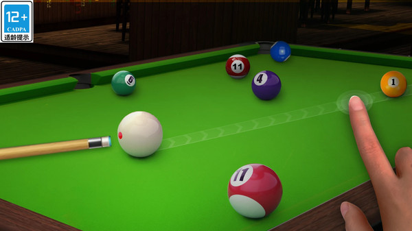 真实台球3D手机版
