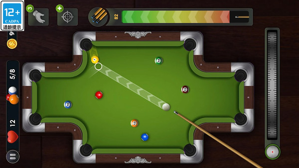 真实台球3D手机版