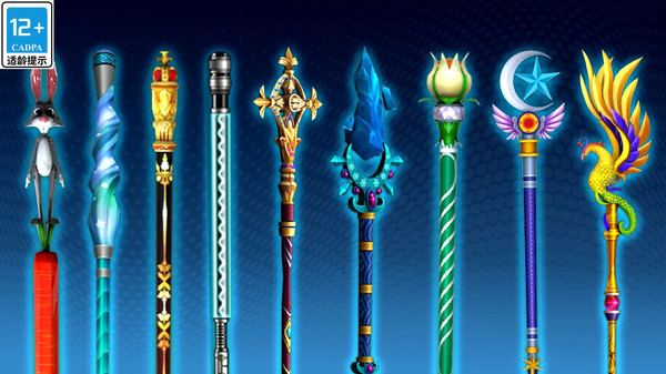 真实台球3D手机版