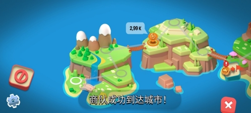 王国建造者最新版(Crafty Town)